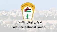 إدانة واسعة لبيان العار: الموقعون عليه لا يمثلون الكتاب ولا الصحفيين ولا نضال الشعب الفلسطيني